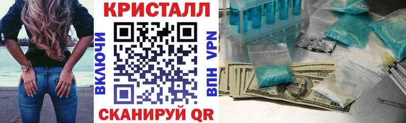АМФ Розовый  мега зеркало  Духовщина 