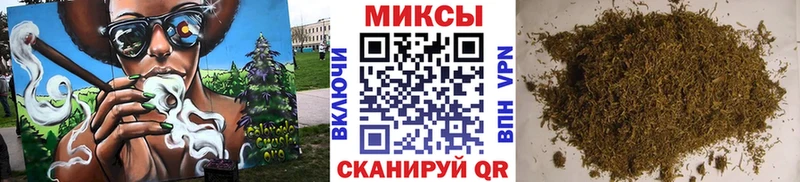 наркотики  Духовщина  Бутират буратино 