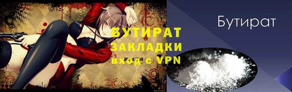 скорость mdpv Богданович