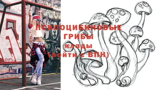 мефедрон VHQ Богородицк