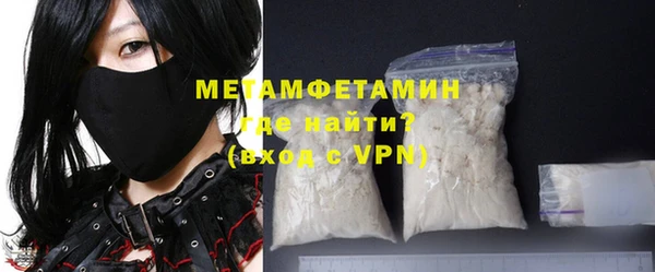 скорость mdpv Богданович