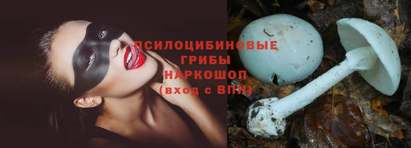 мефедрон VHQ Богородицк