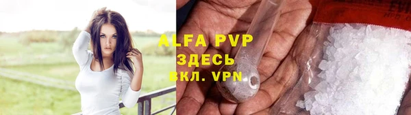скорость mdpv Богданович