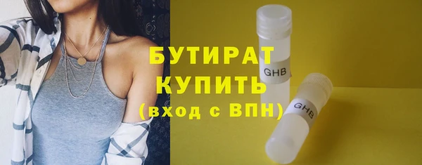 скорость mdpv Богданович