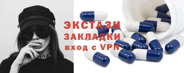 скорость mdpv Богданович