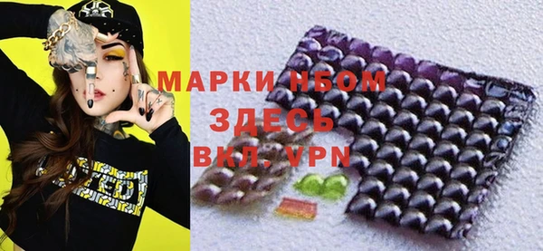 скорость mdpv Богданович