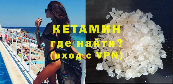 скорость mdpv Богданович
