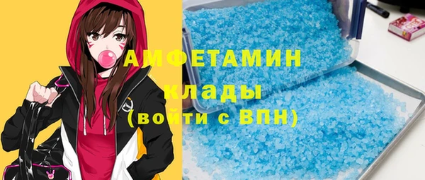 скорость mdpv Богданович
