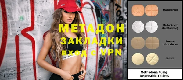 скорость mdpv Богданович