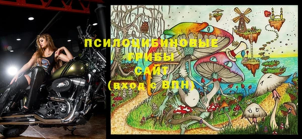 мефедрон VHQ Богородицк