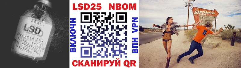 Лсд 25 экстази кислота  хочу наркоту  Духовщина 