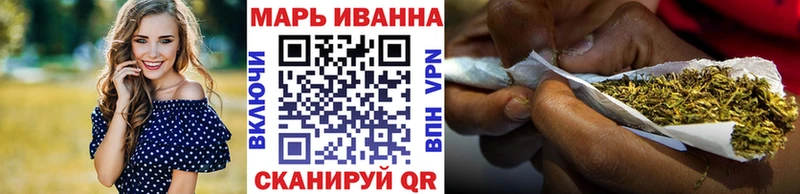 Марихуана семена  это Telegram  Духовщина 